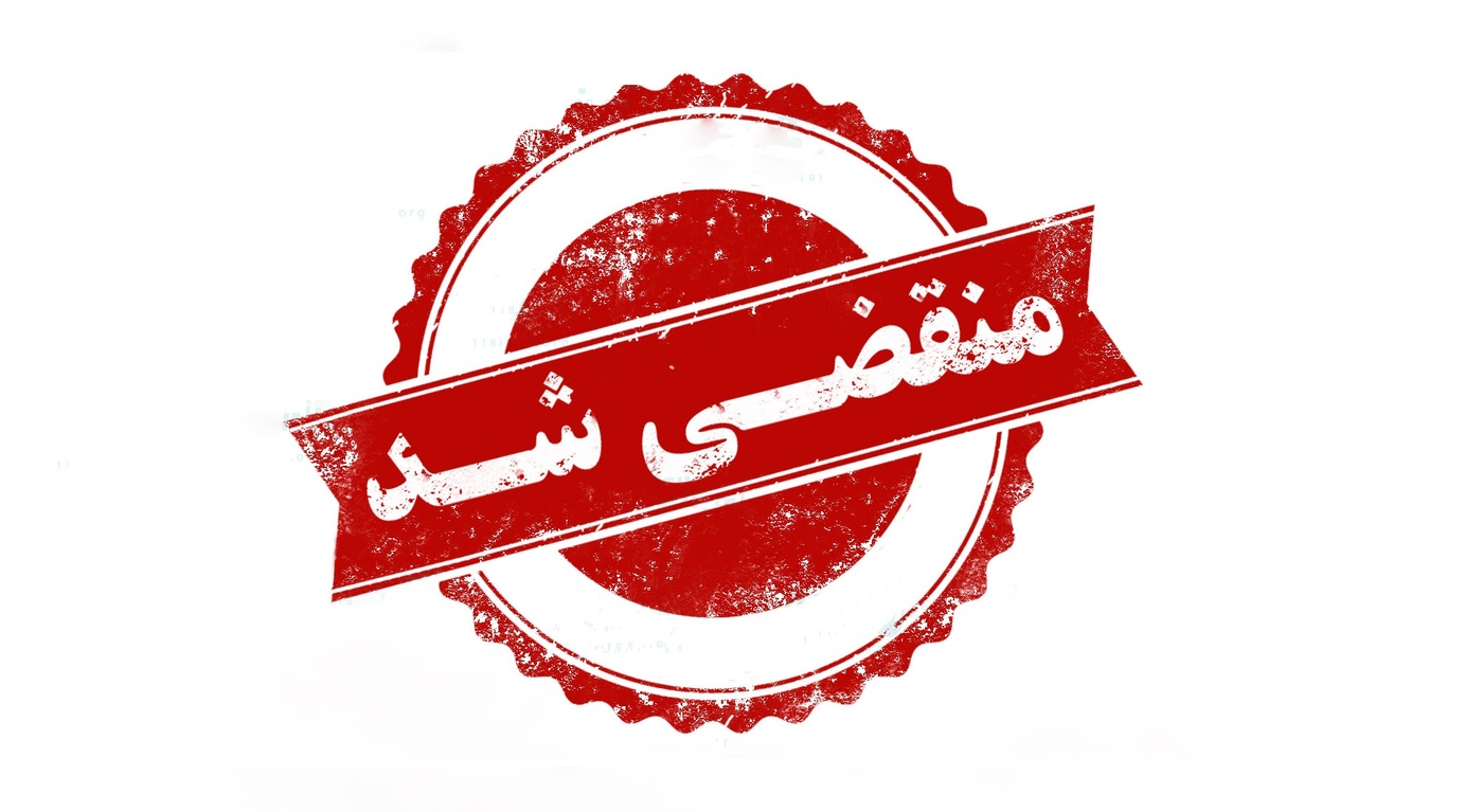 بهترین اتوگالری در نوشهر